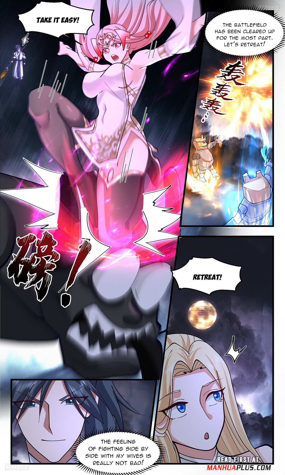 Martial Peak Chapter 3350 - 5
