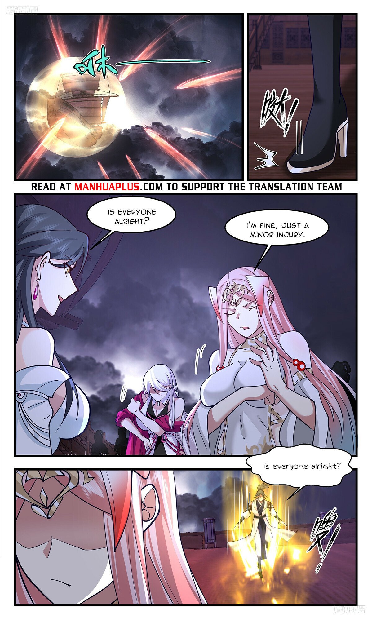 Martial Peak Chapter 3350 - 6