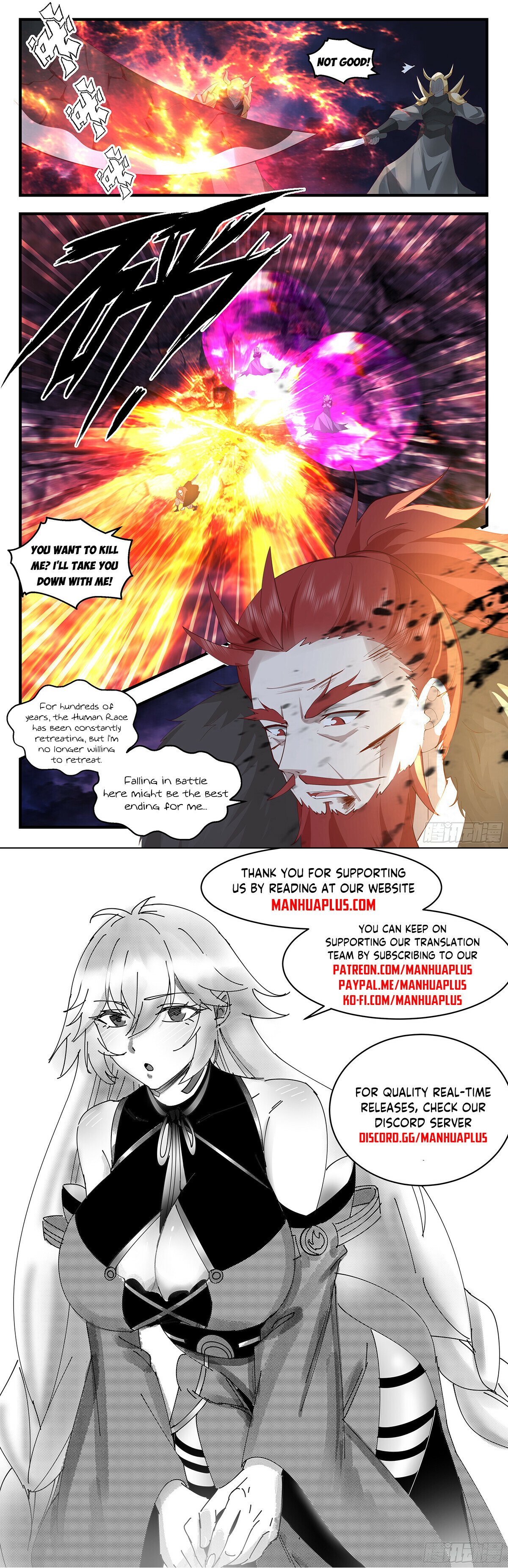 Martial Peak Chapter 3348 - 12