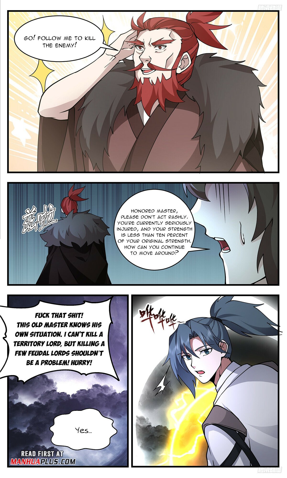 Martial Peak Chapter 3349 - 9
