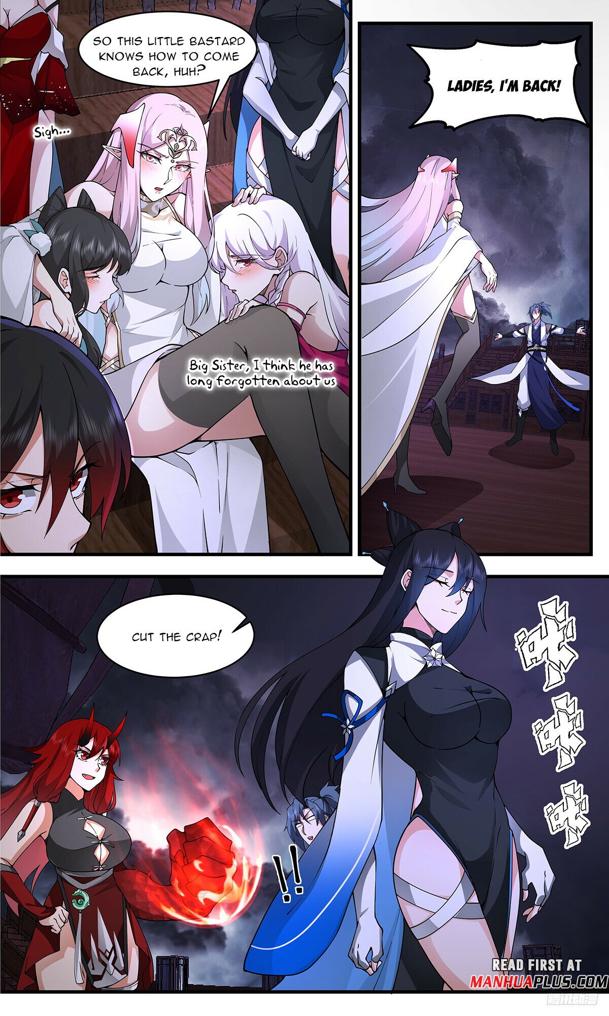 Martial Peak Chapter 3349 - 11