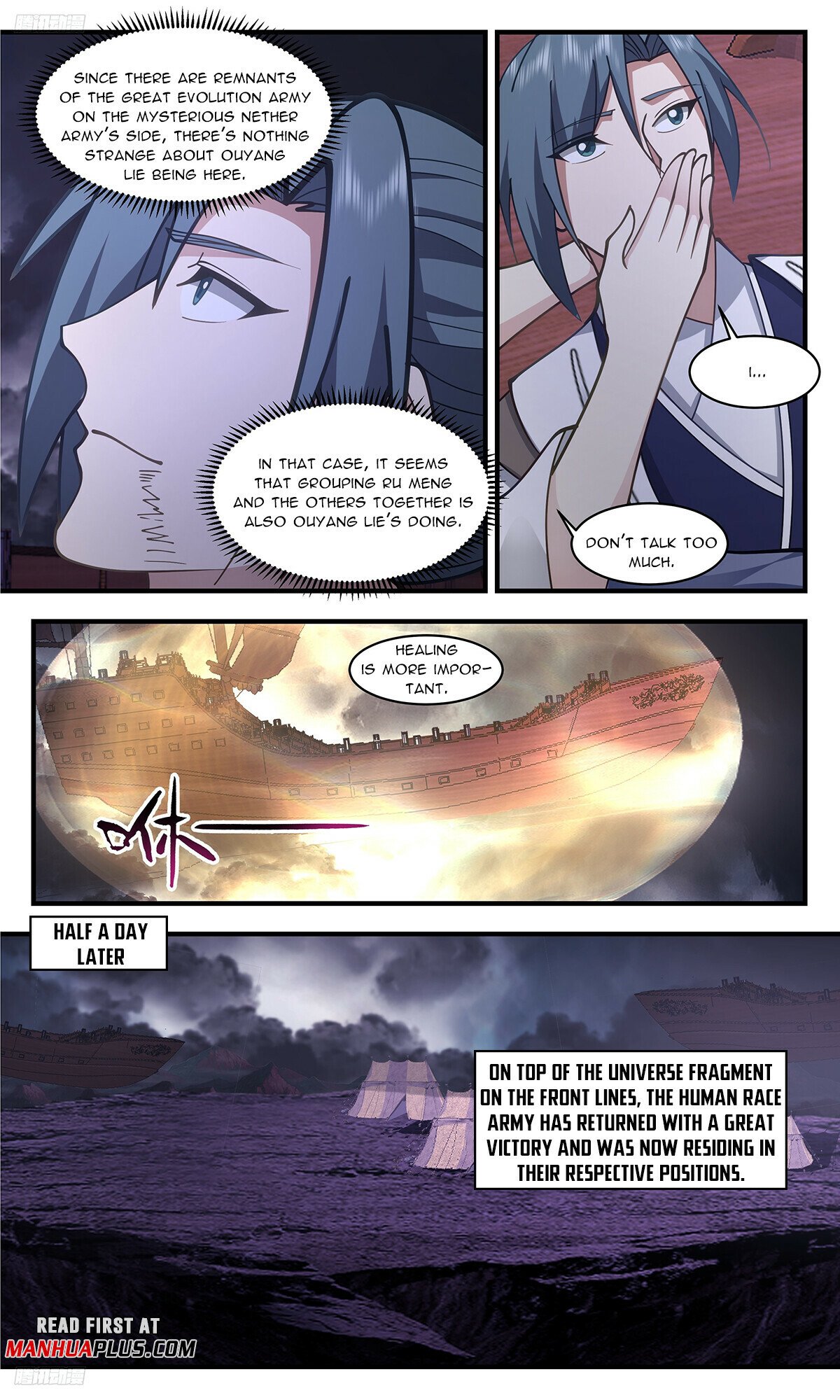 Martial Peak Chapter 3351 - 7