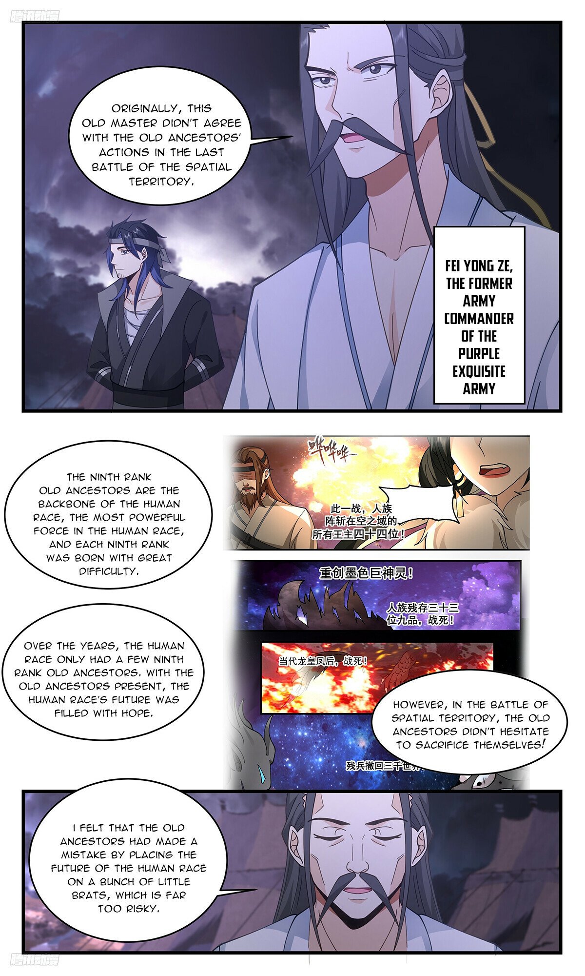 Martial Peak Chapter 3351 - 10