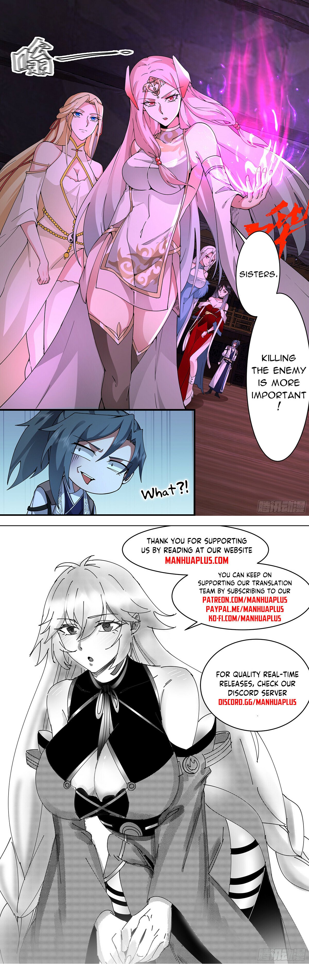Martial Peak Chapter 3349 - 12
