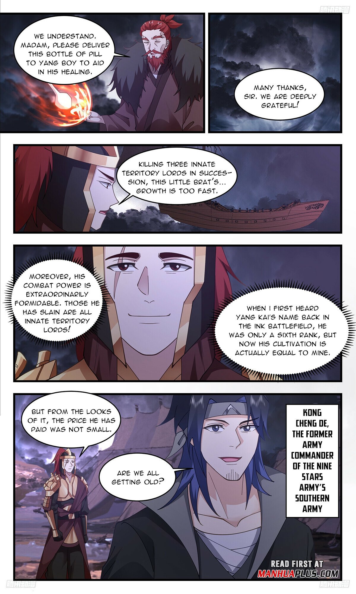 Martial Peak Chapter 3351 - 9