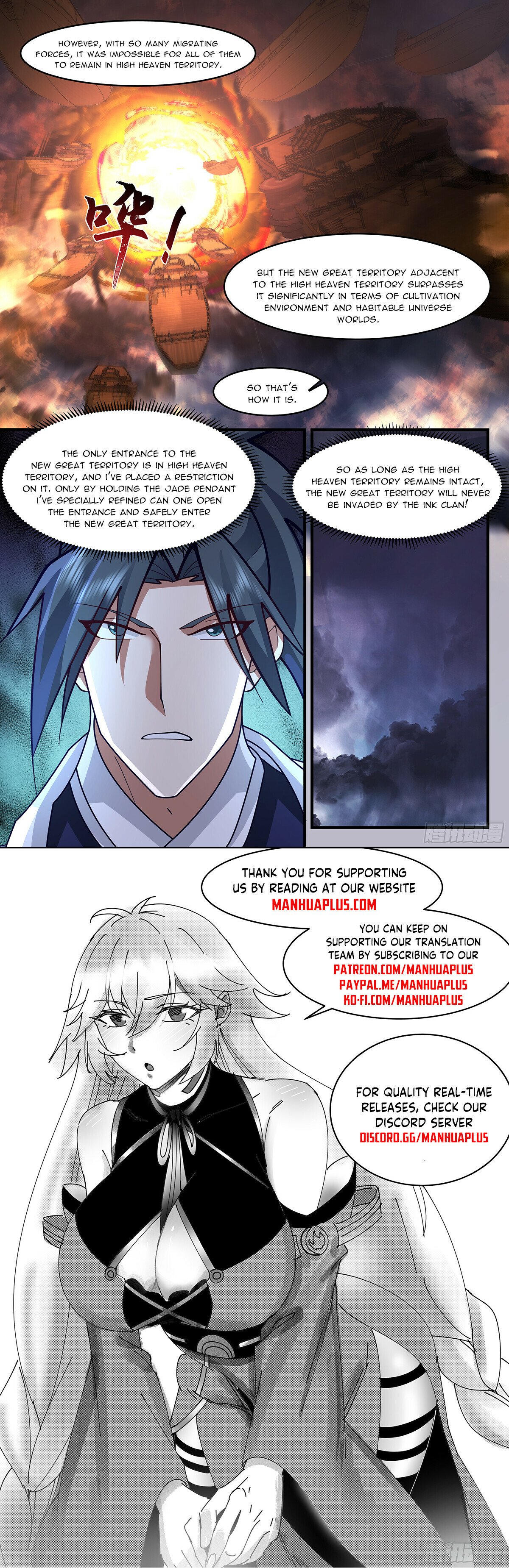 Martial Peak Chapter 3350 - 12