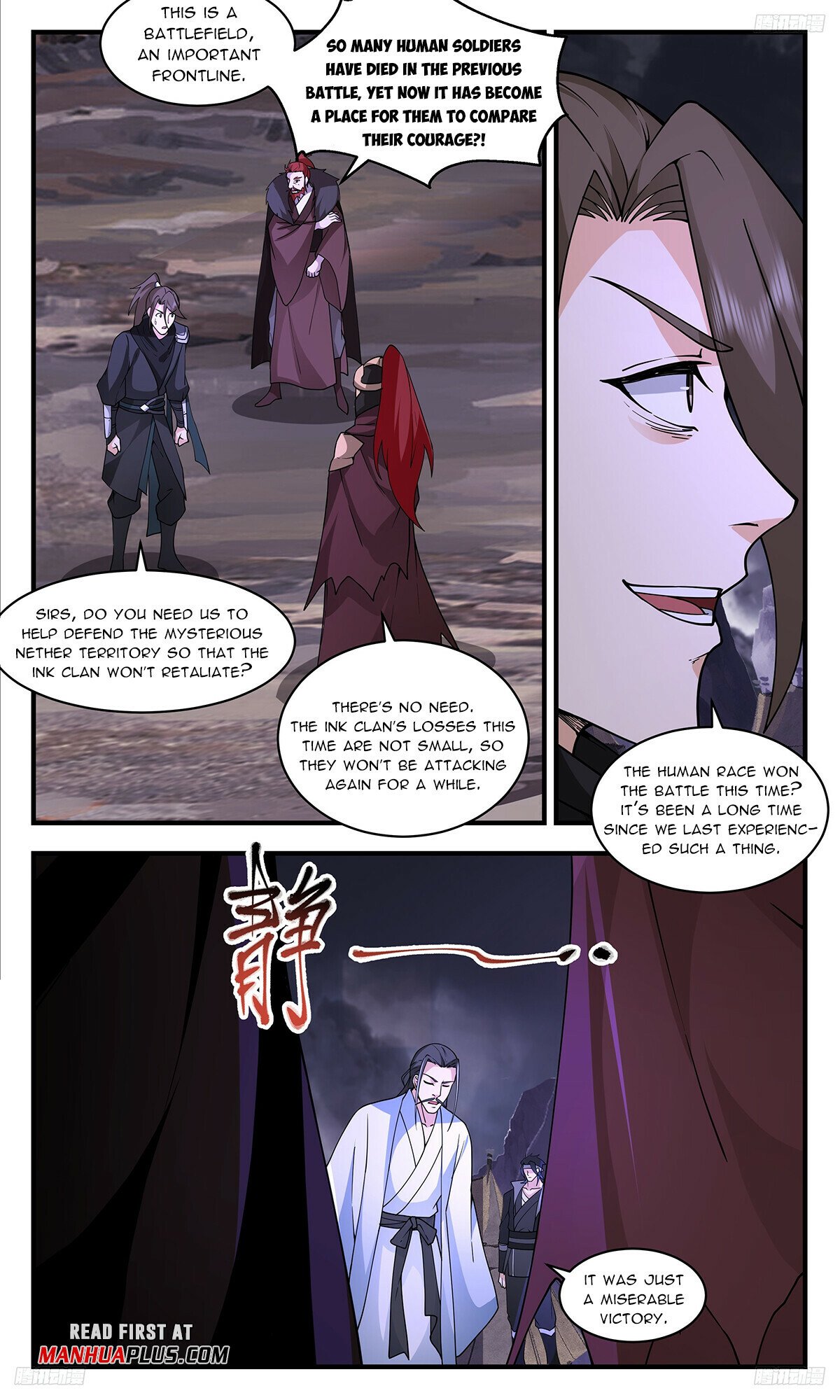 Martial Peak Chapter 3352 - 7