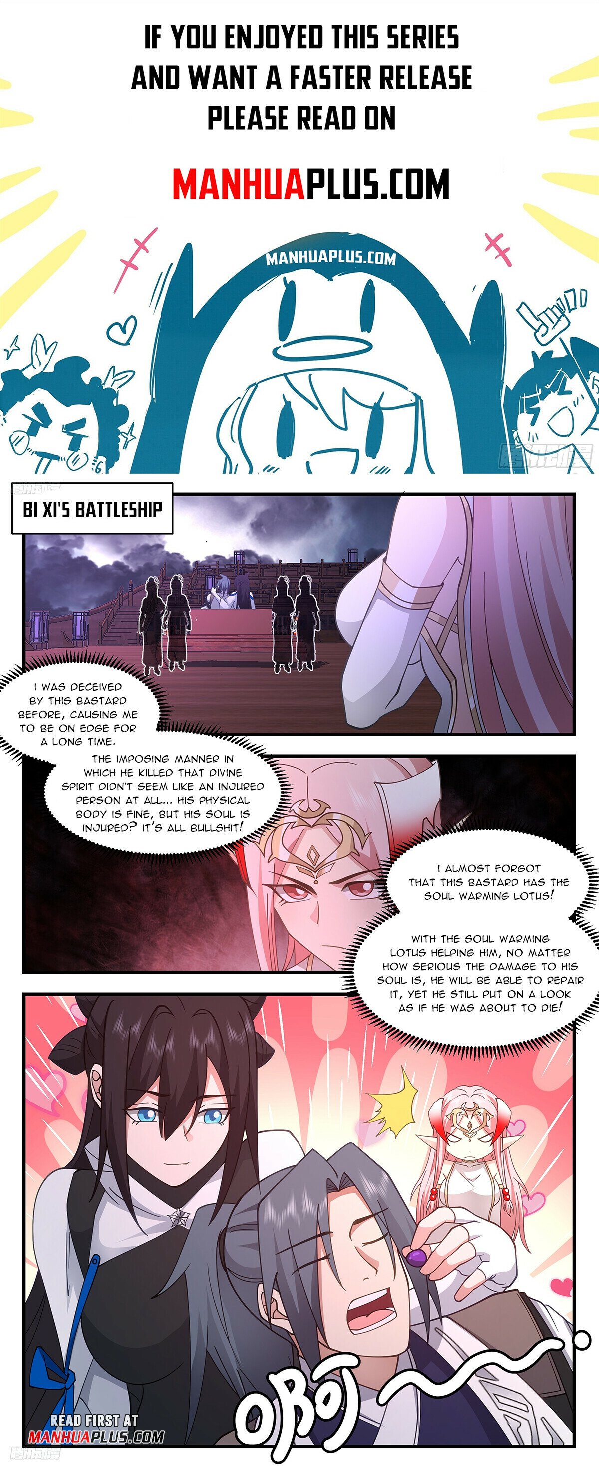 Martial Peak Chapter 3356 - 1