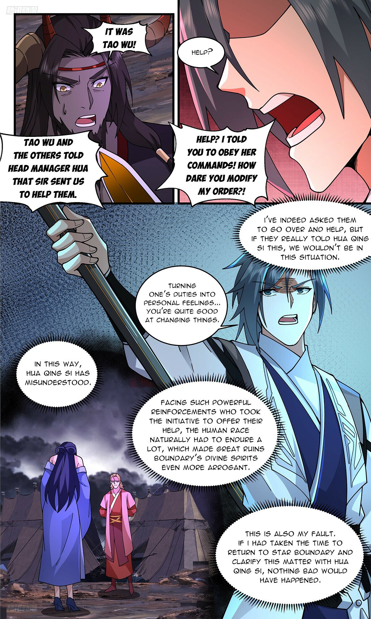Martial Peak Chapter 3355 - 4