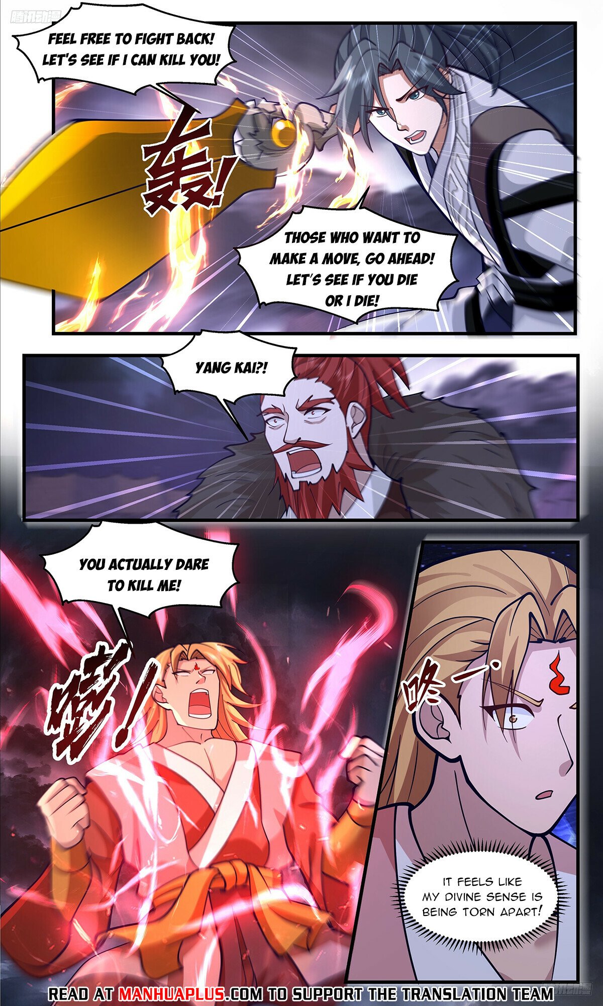 Martial Peak Chapter 3354 - 6