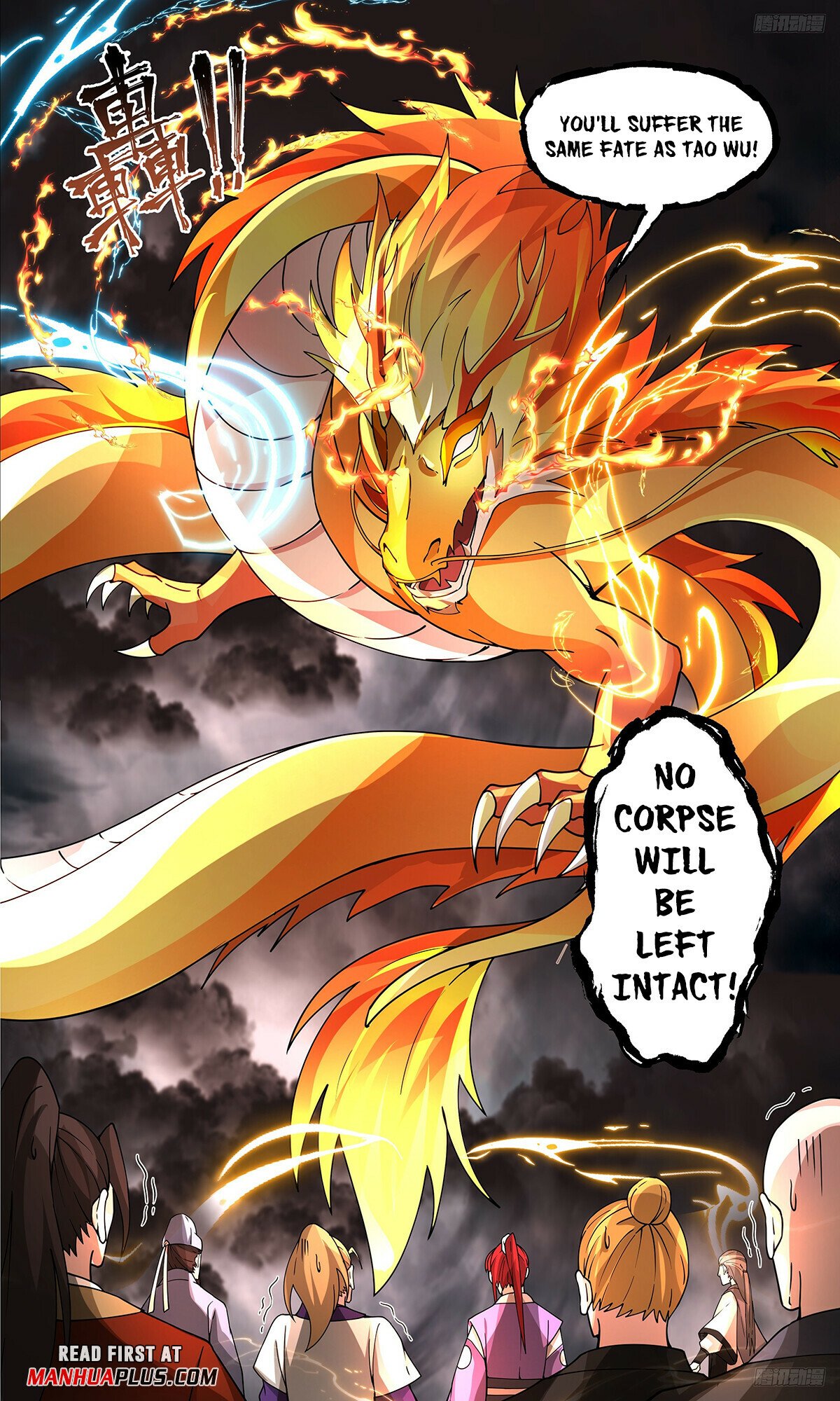 Martial Peak Chapter 3355 - 9