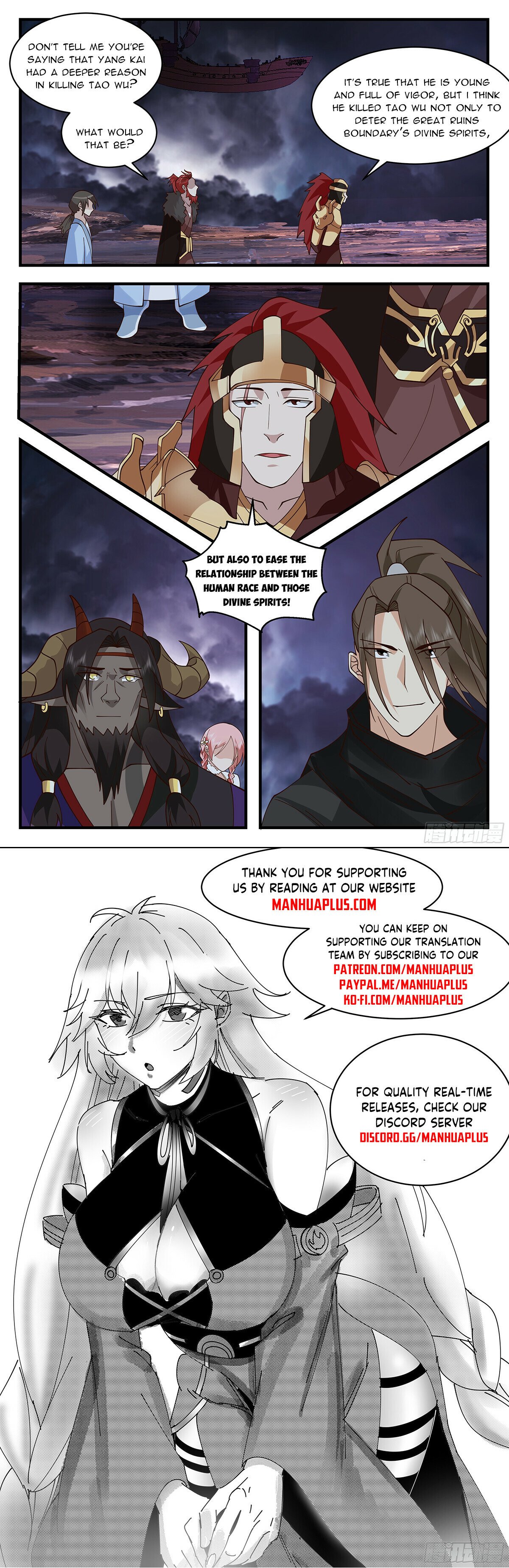 Martial Peak Chapter 3356 - 12