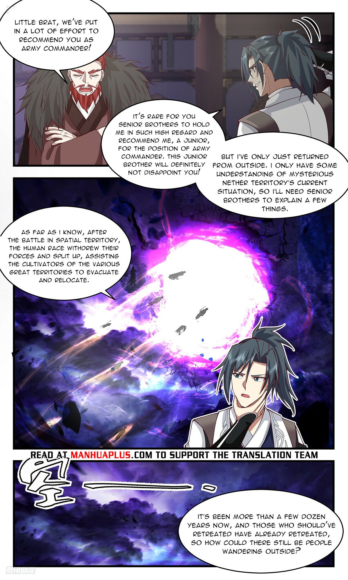 Martial Peak Chapter 3360 - 4