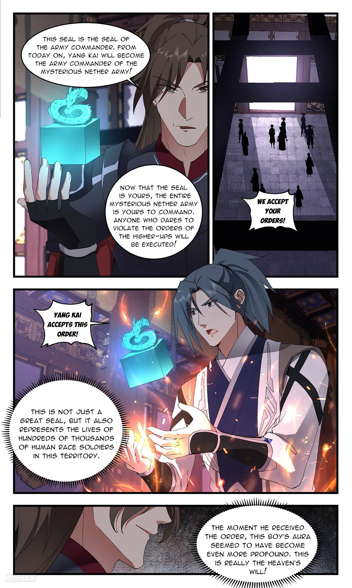 Martial Peak Chapter 3359 - 10