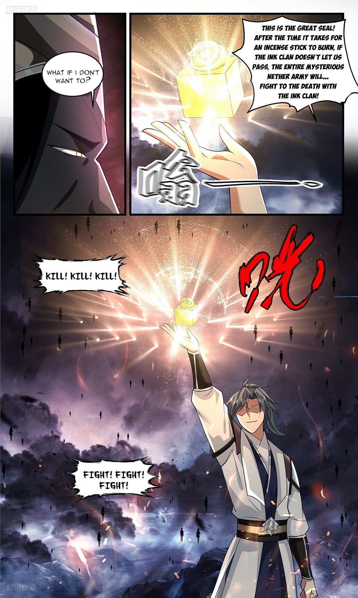 Martial Peak Chapter 3363 - 4
