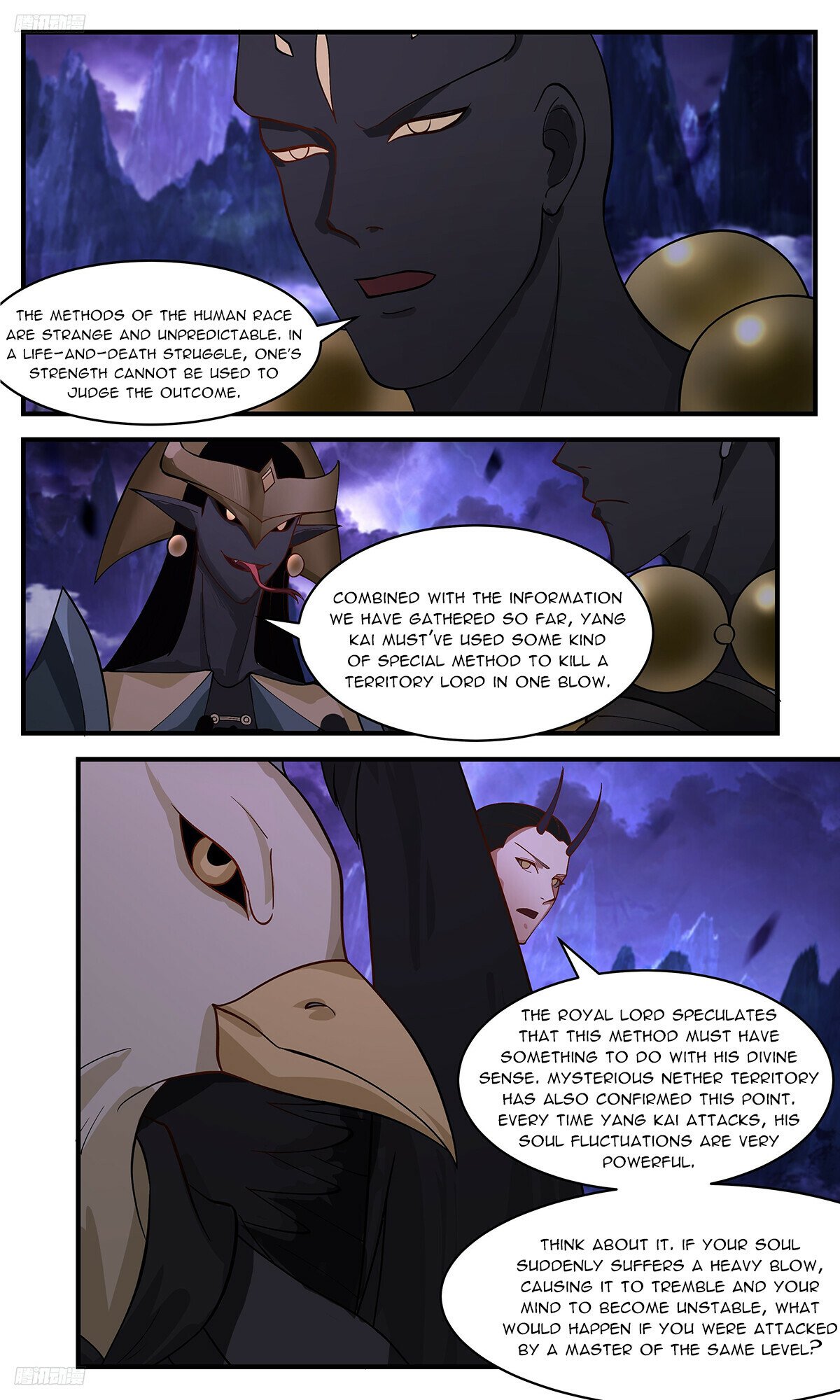 Martial Peak Chapter 3365 - 2