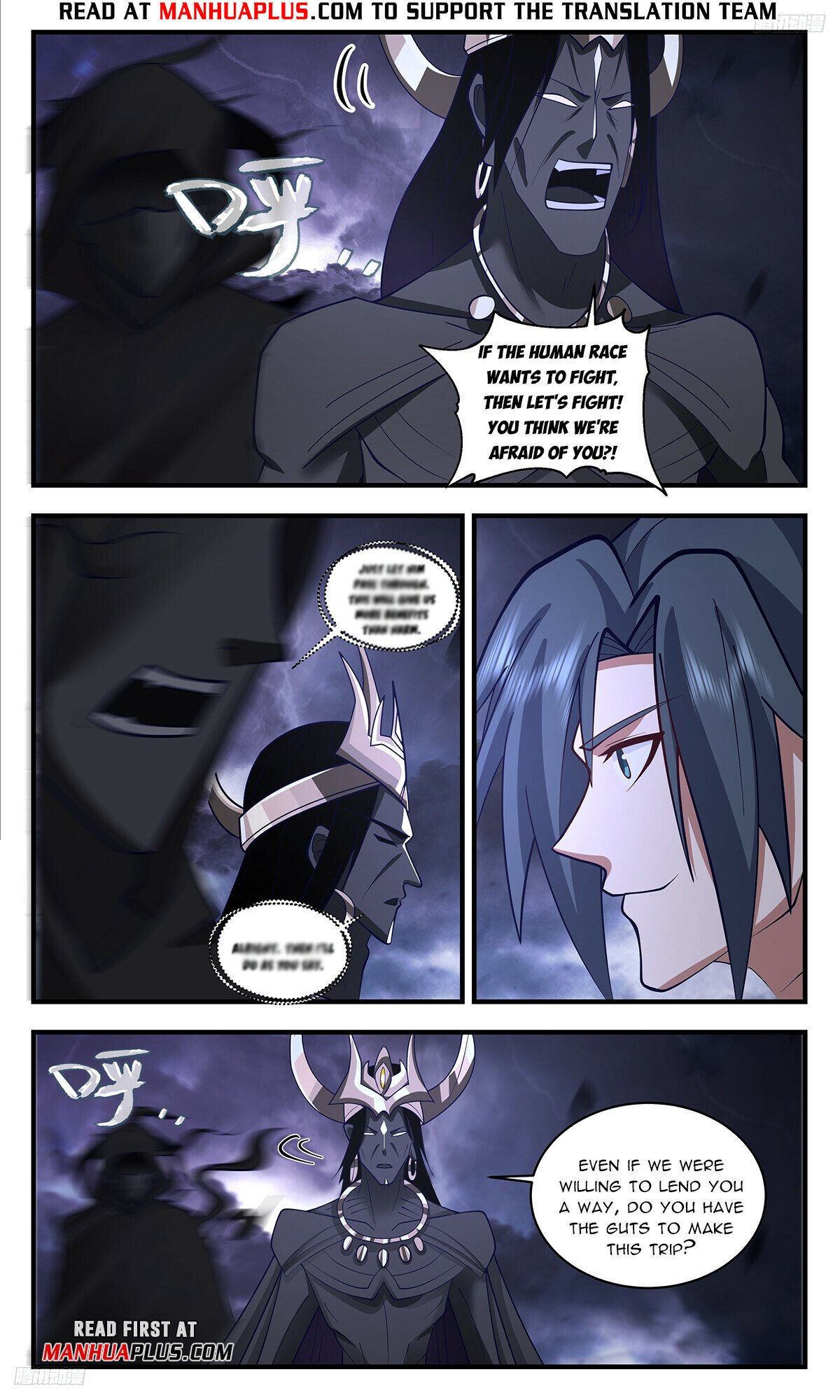 Martial Peak Chapter 3363 - 5