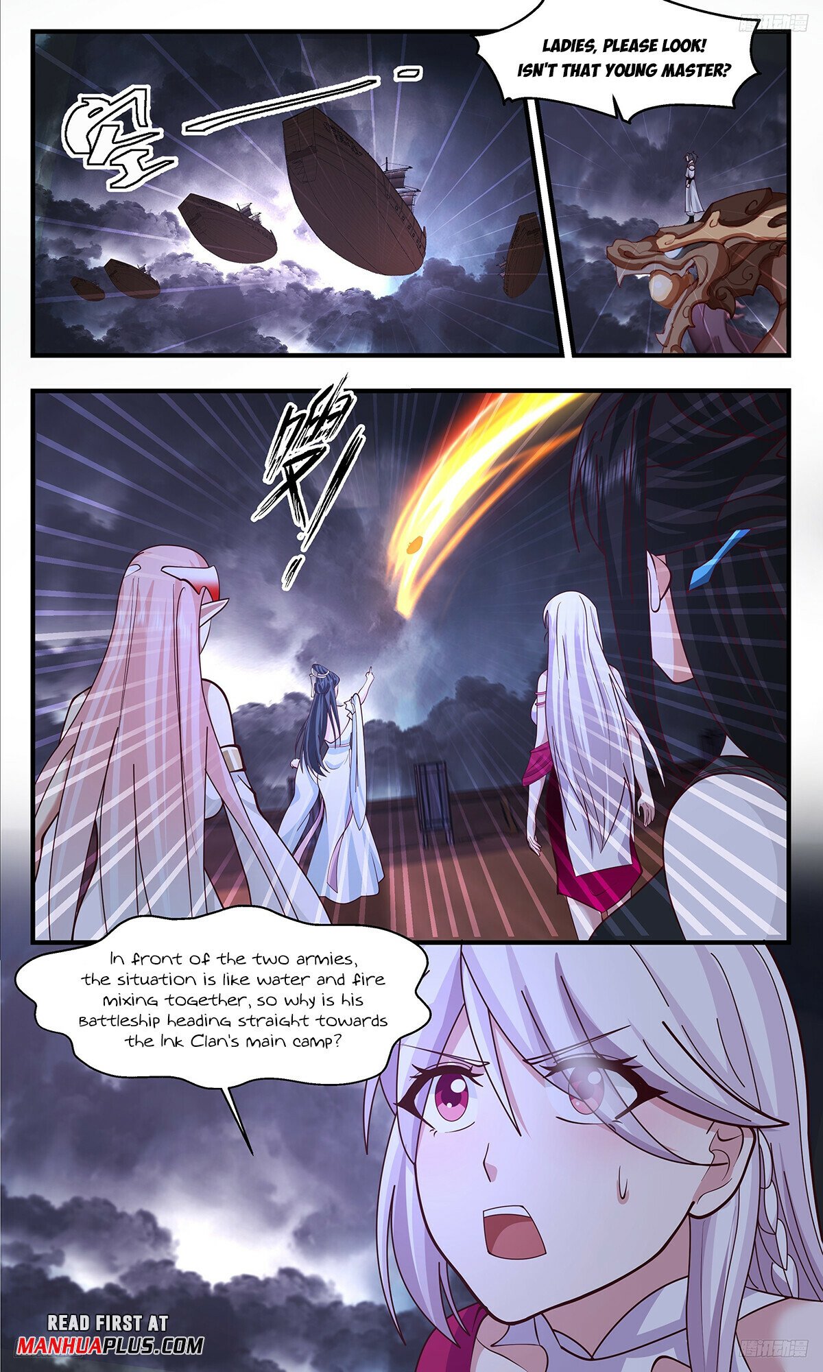Martial Peak Chapter 3362 - 7