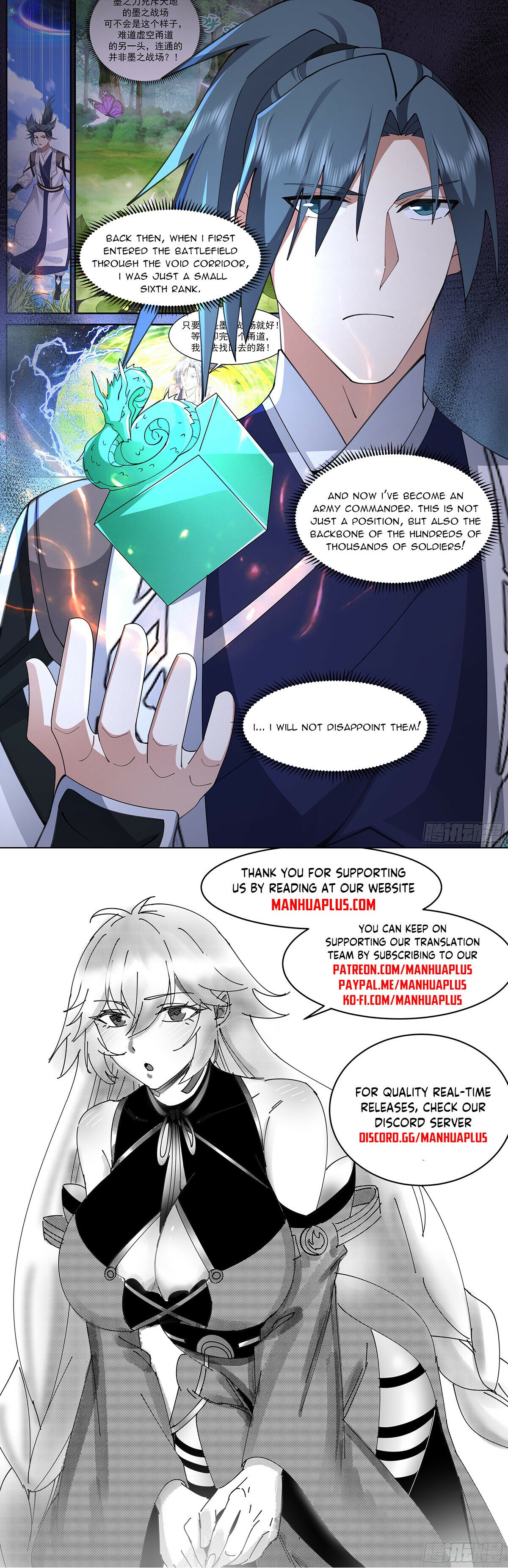 Martial Peak Chapter 3359 - 12