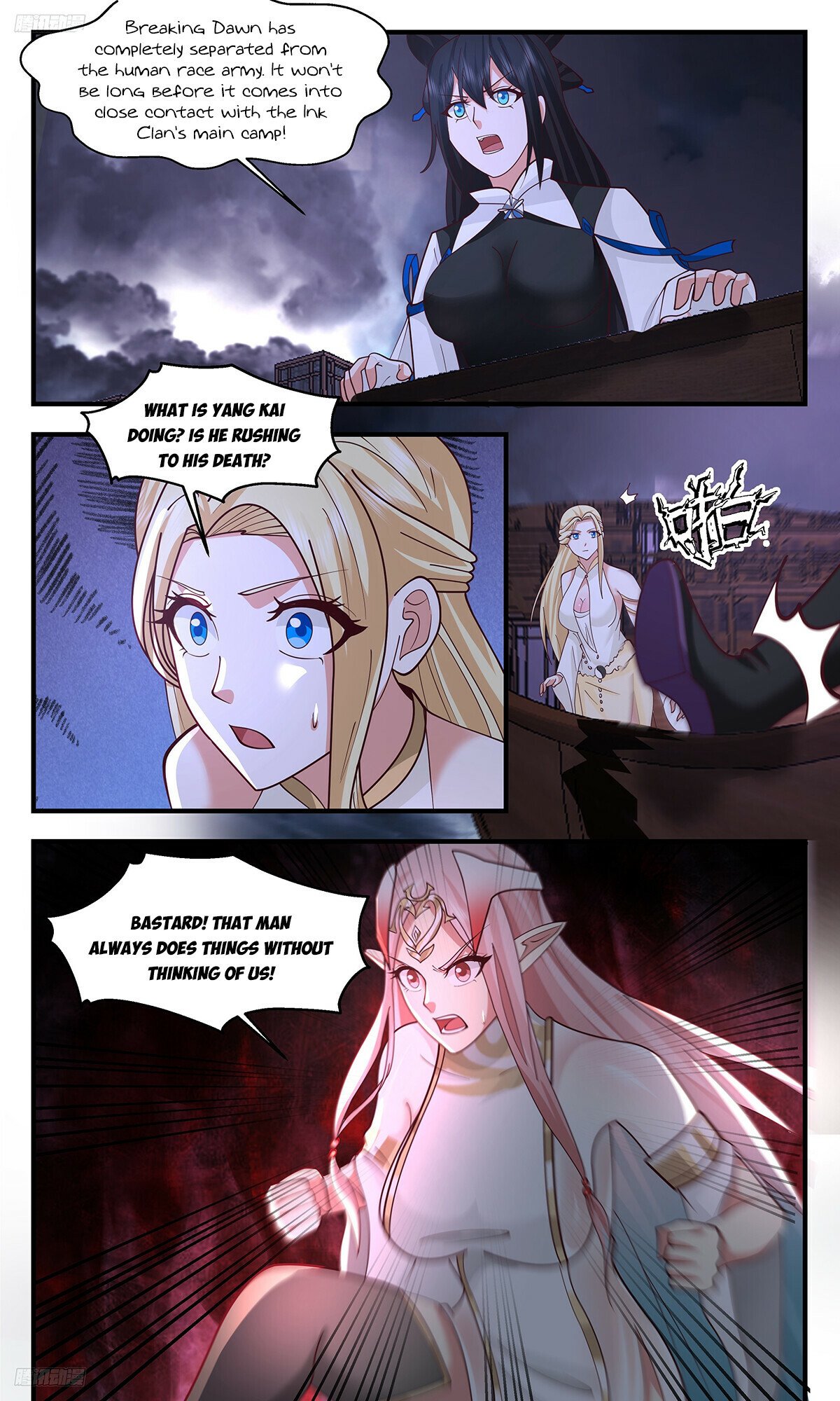 Martial Peak Chapter 3362 - 8