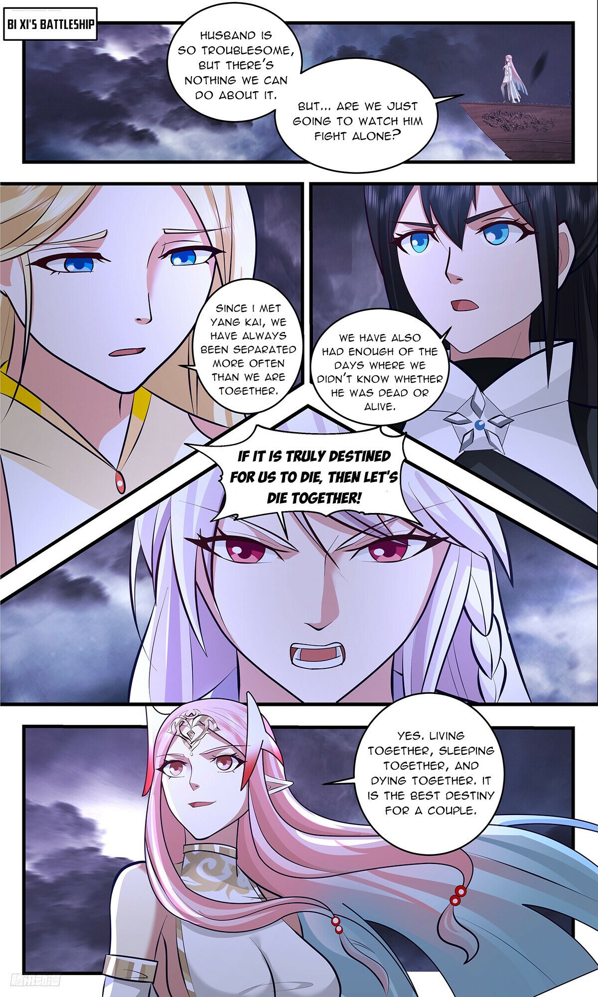 Martial Peak Chapter 3363 - 8