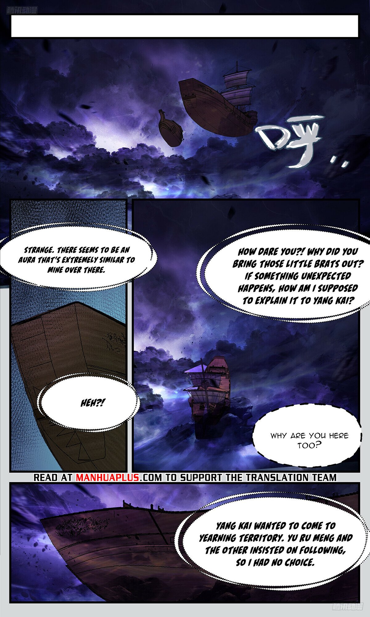 Martial Peak Chapter 3365 - 6