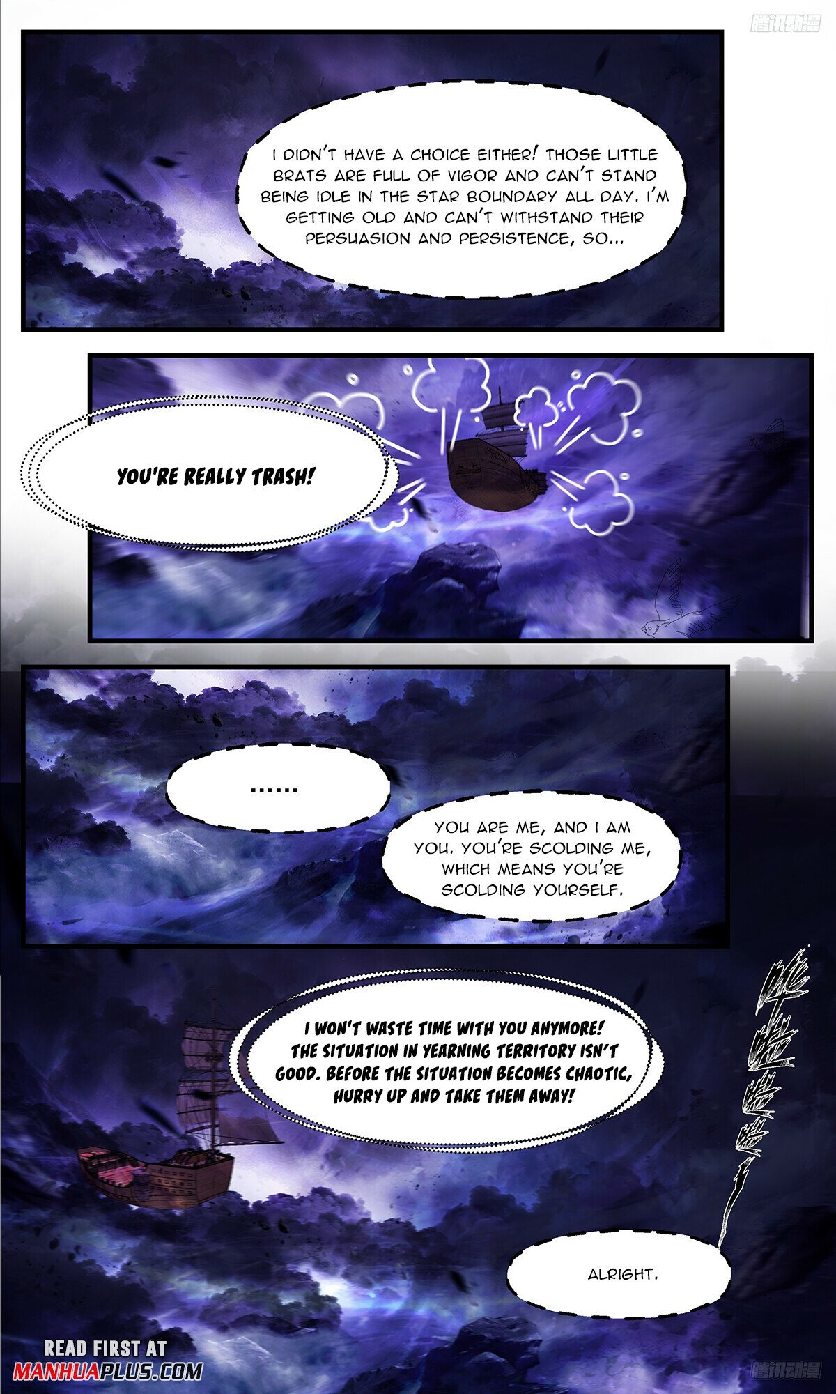 Martial Peak Chapter 3365 - 7