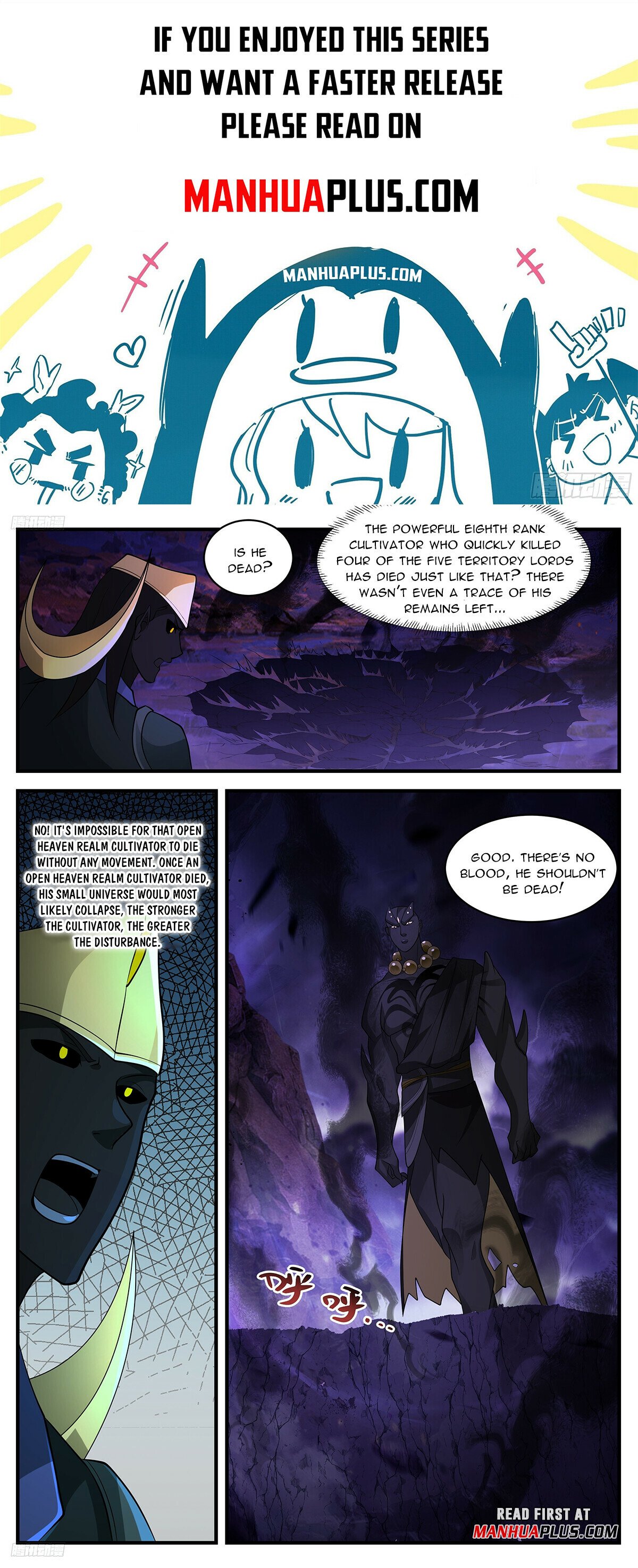 Martial Peak Chapter 3371 - 1