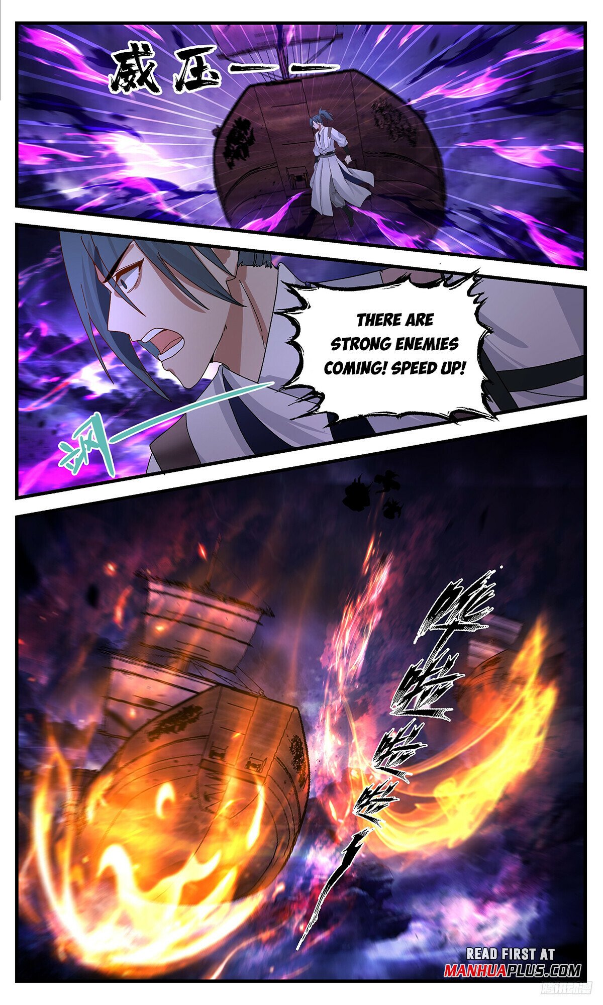 Martial Peak Chapter 3365 - 11