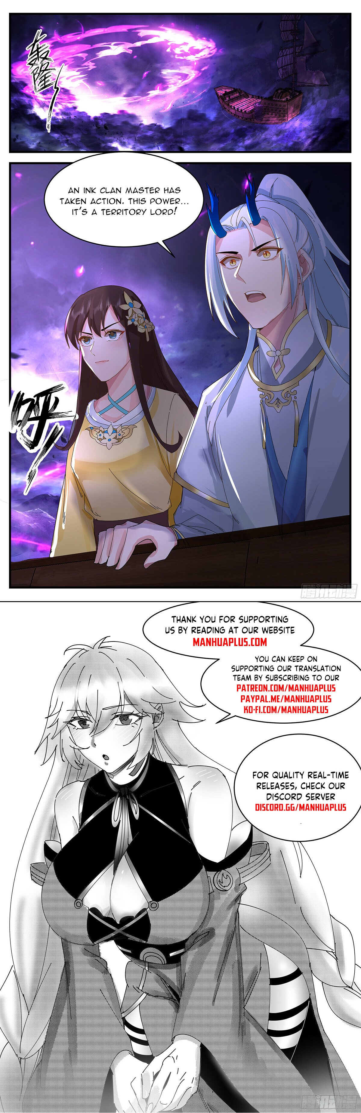 Martial Peak Chapter 3365 - 12