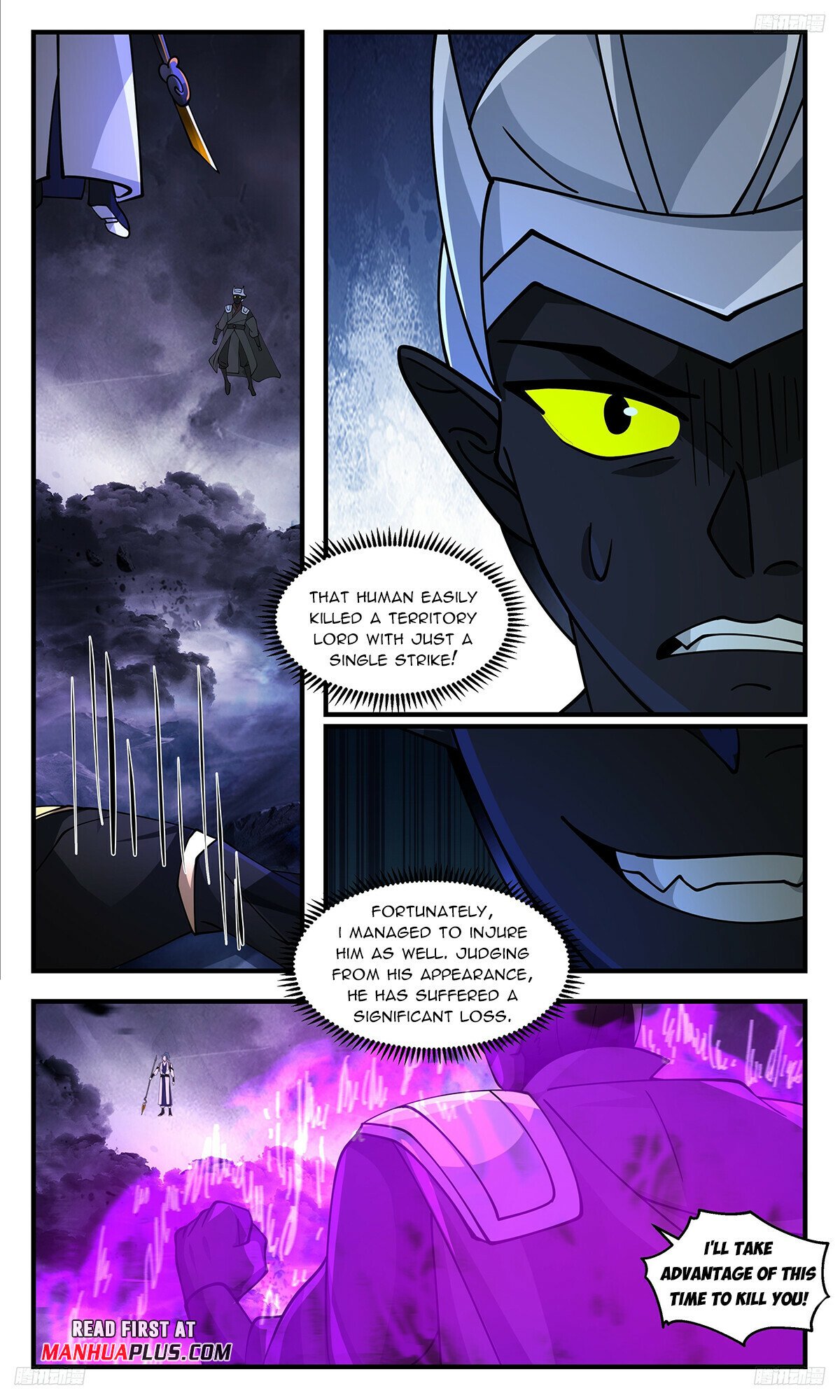 Martial Peak Chapter 3367 - 7