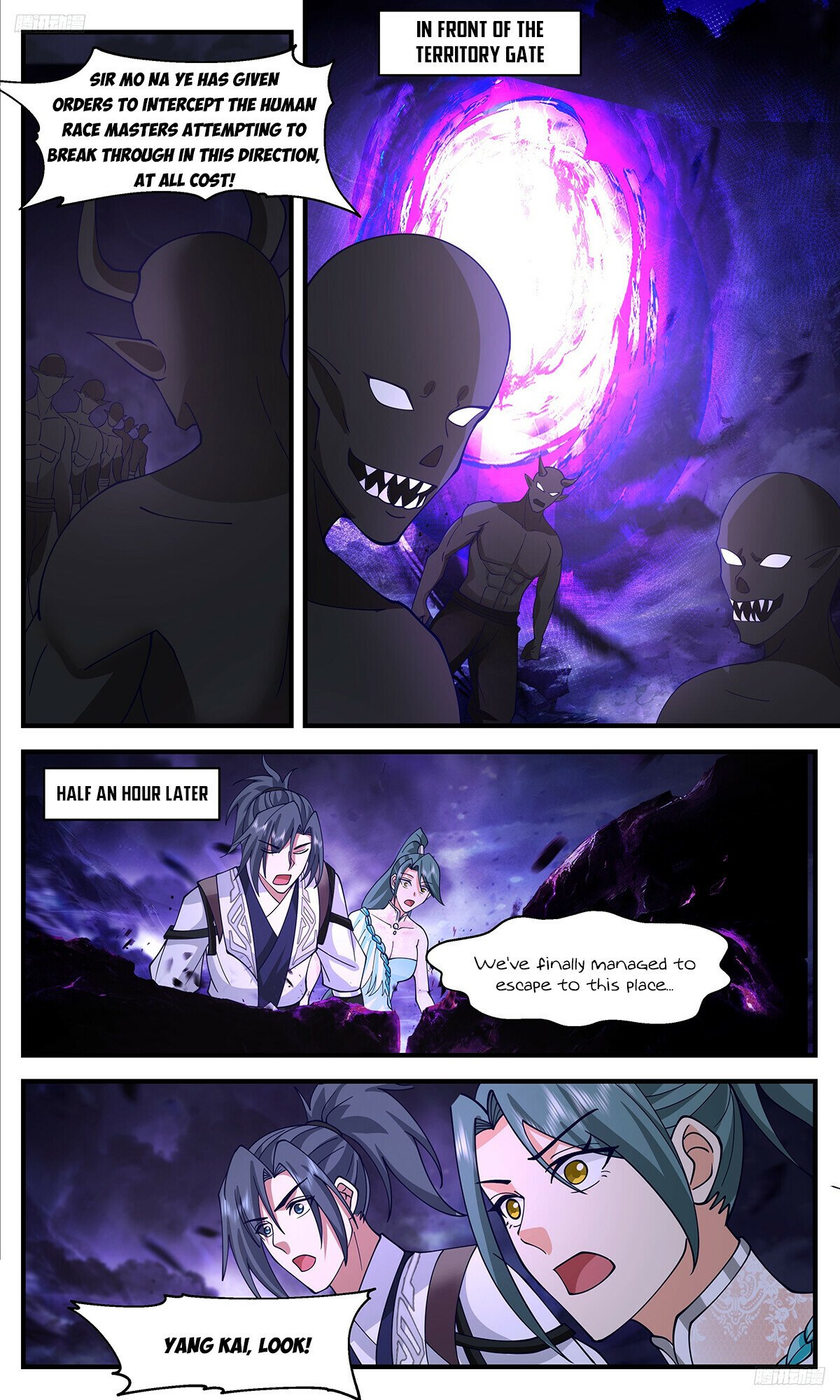 Martial Peak Chapter 3369 - 6