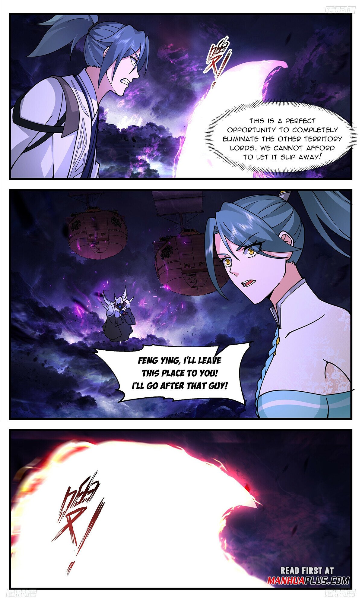 Martial Peak Chapter 3368 - 7