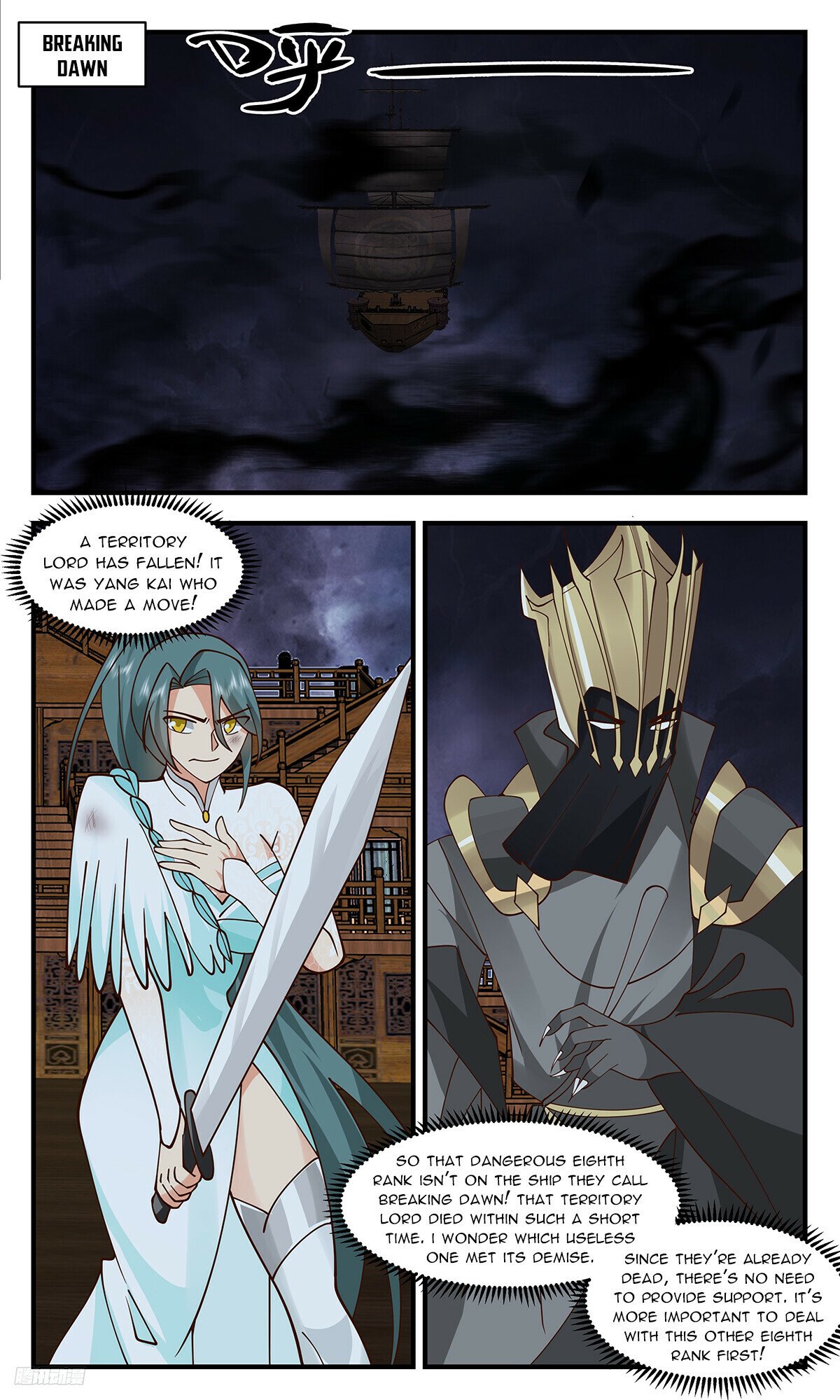 Martial Peak Chapter 3367 - 10
