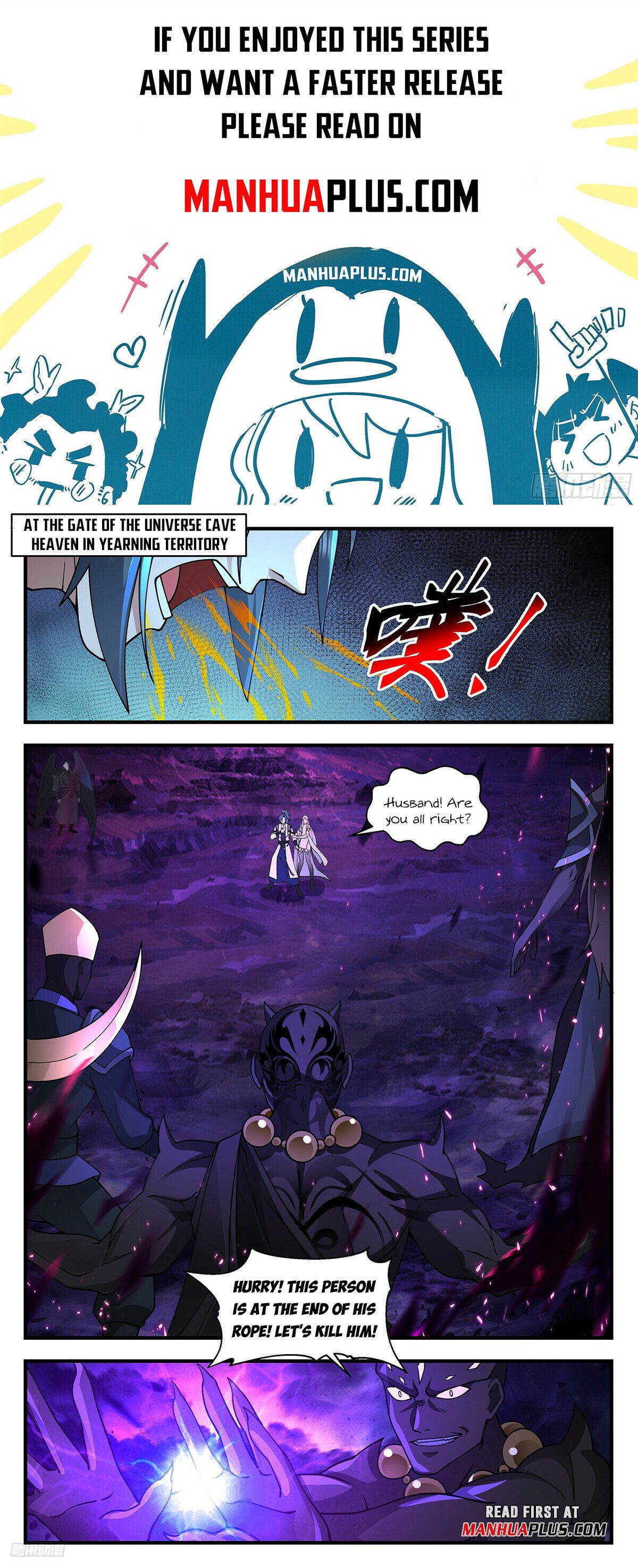 Martial Peak Chapter 3373 - 1