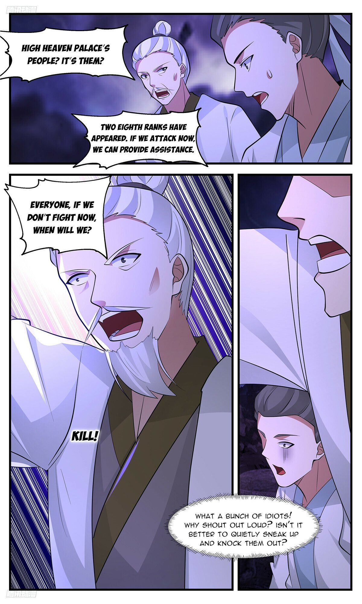 Martial Peak Chapter 3371 - 8