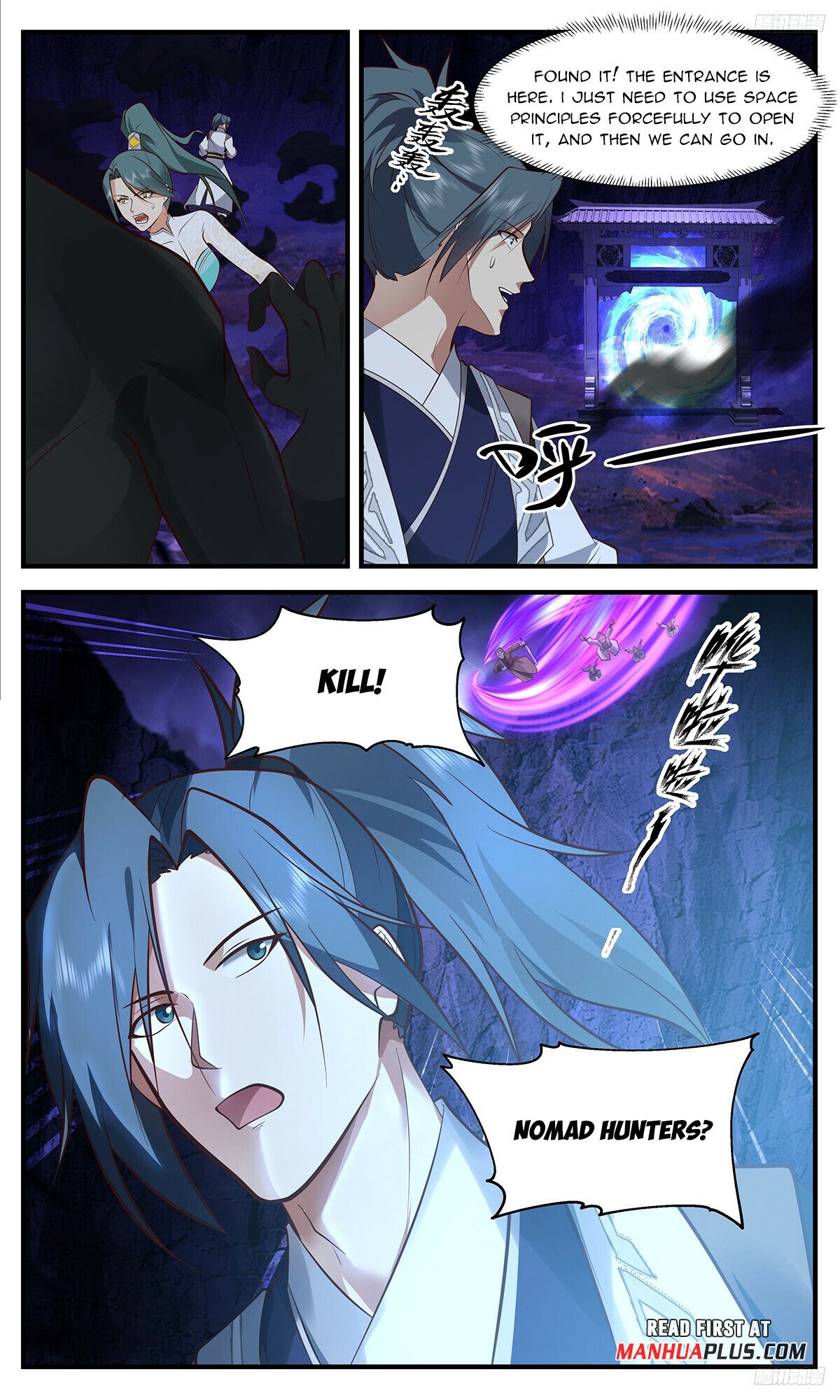 Martial Peak Chapter 3371 - 9