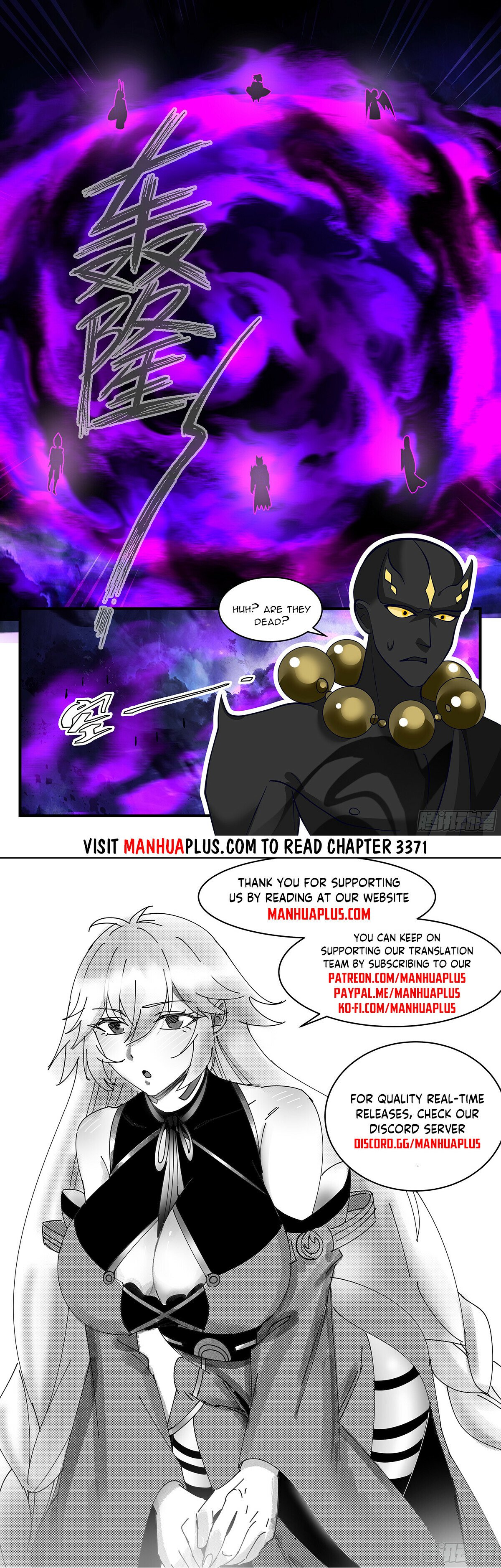 Martial Peak Chapter 3370 - 12
