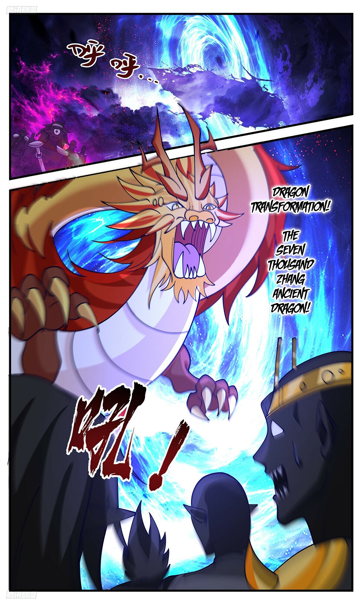 Martial Peak Chapter 3377 - 2