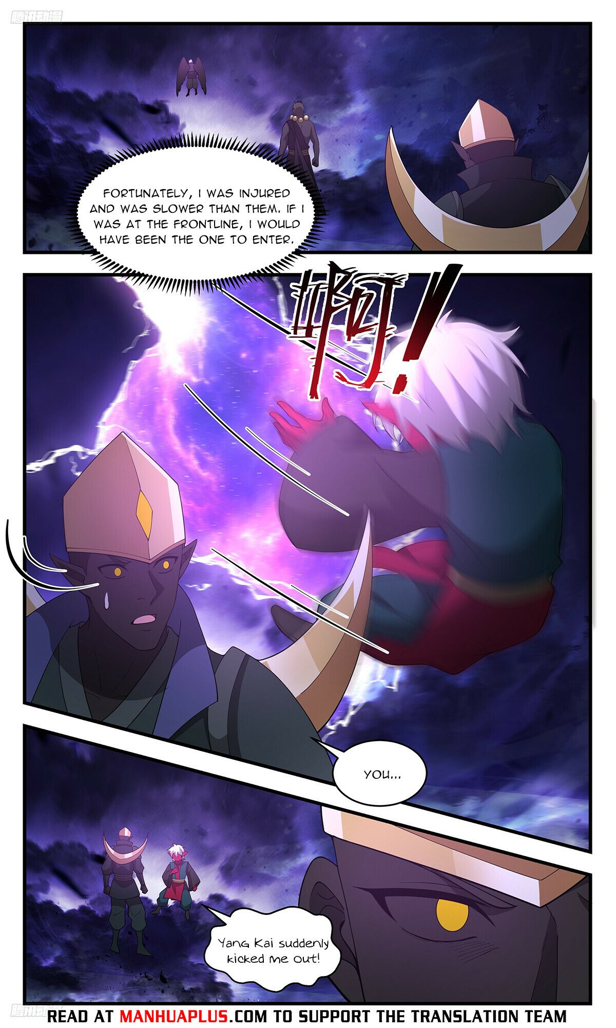 Martial Peak Chapter 3373 - 8