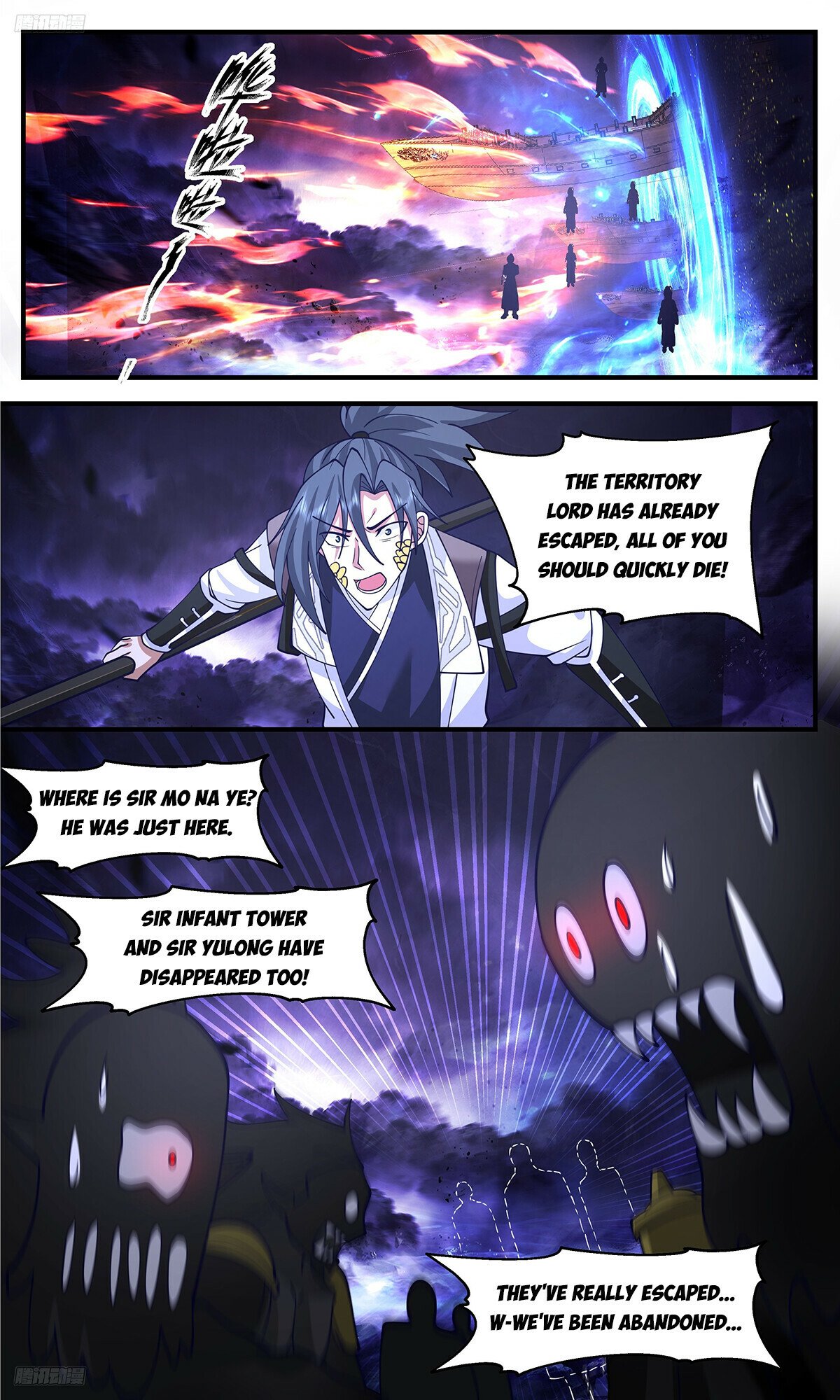 Martial Peak Chapter 3377 - 4