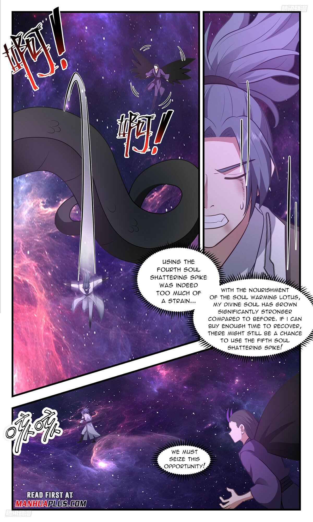 Martial Peak Chapter 3374 - 5