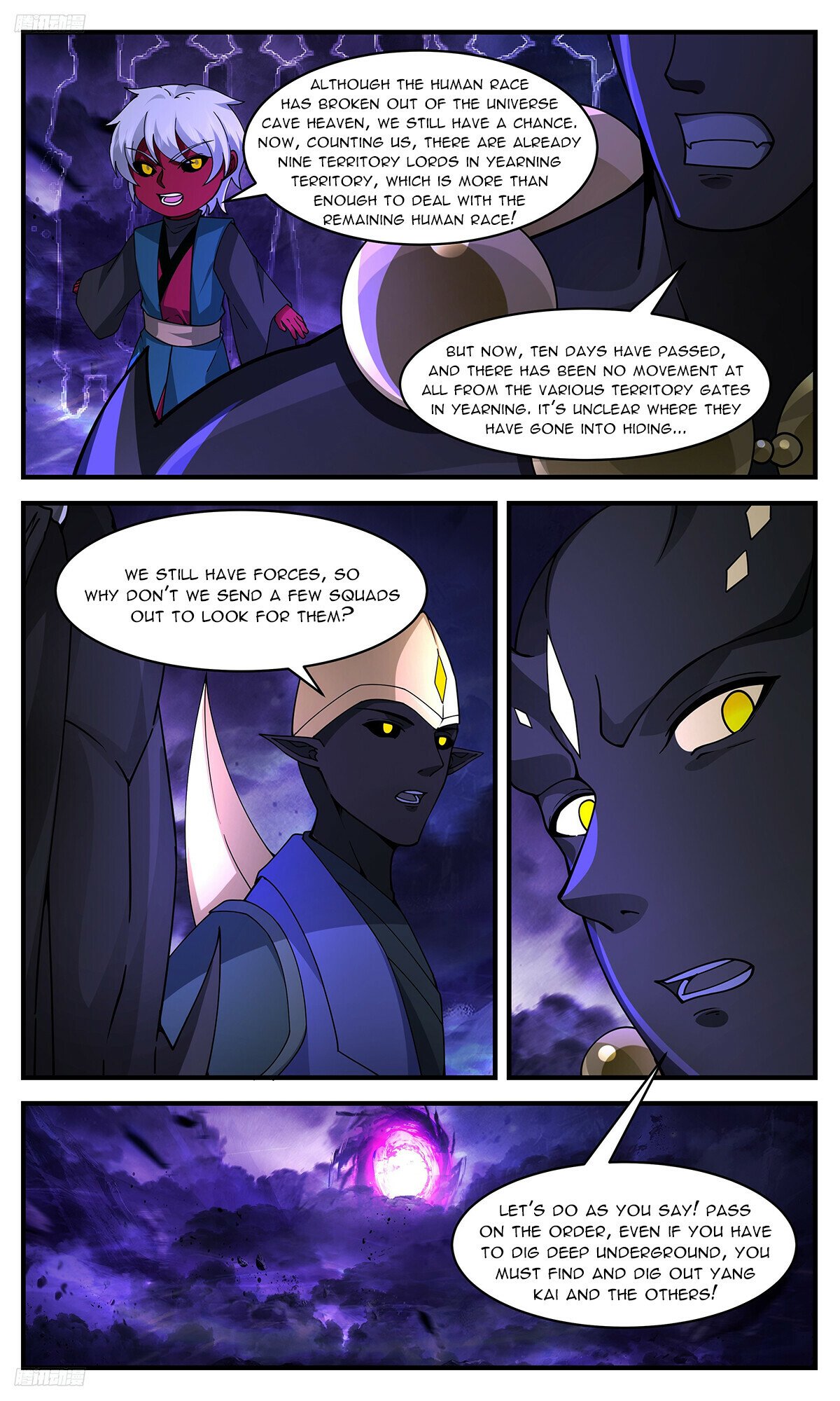 Martial Peak Chapter 3378 - 4