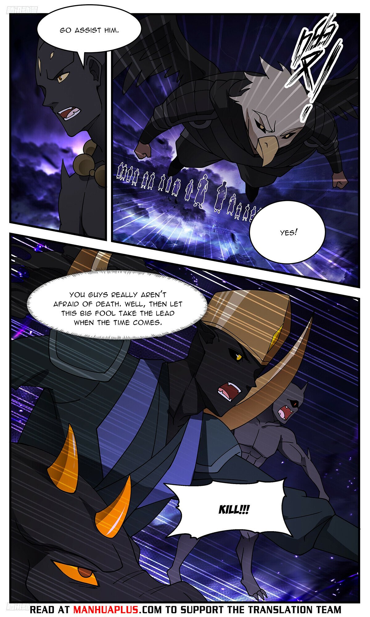 Martial Peak Chapter 3376 - 4