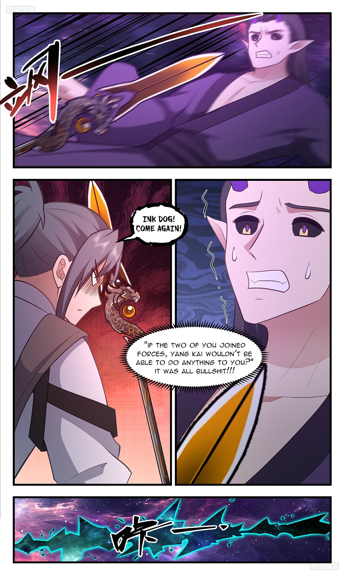 Martial Peak Chapter 3374 - 6