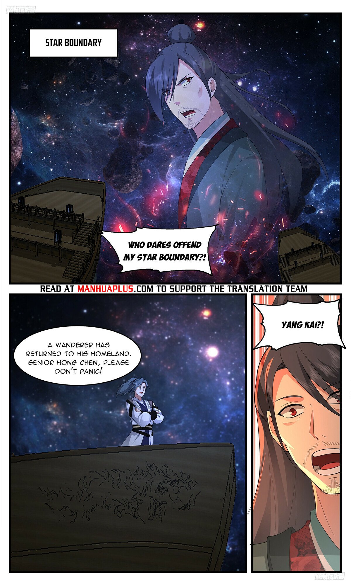 Martial Peak Chapter 3378 - 6