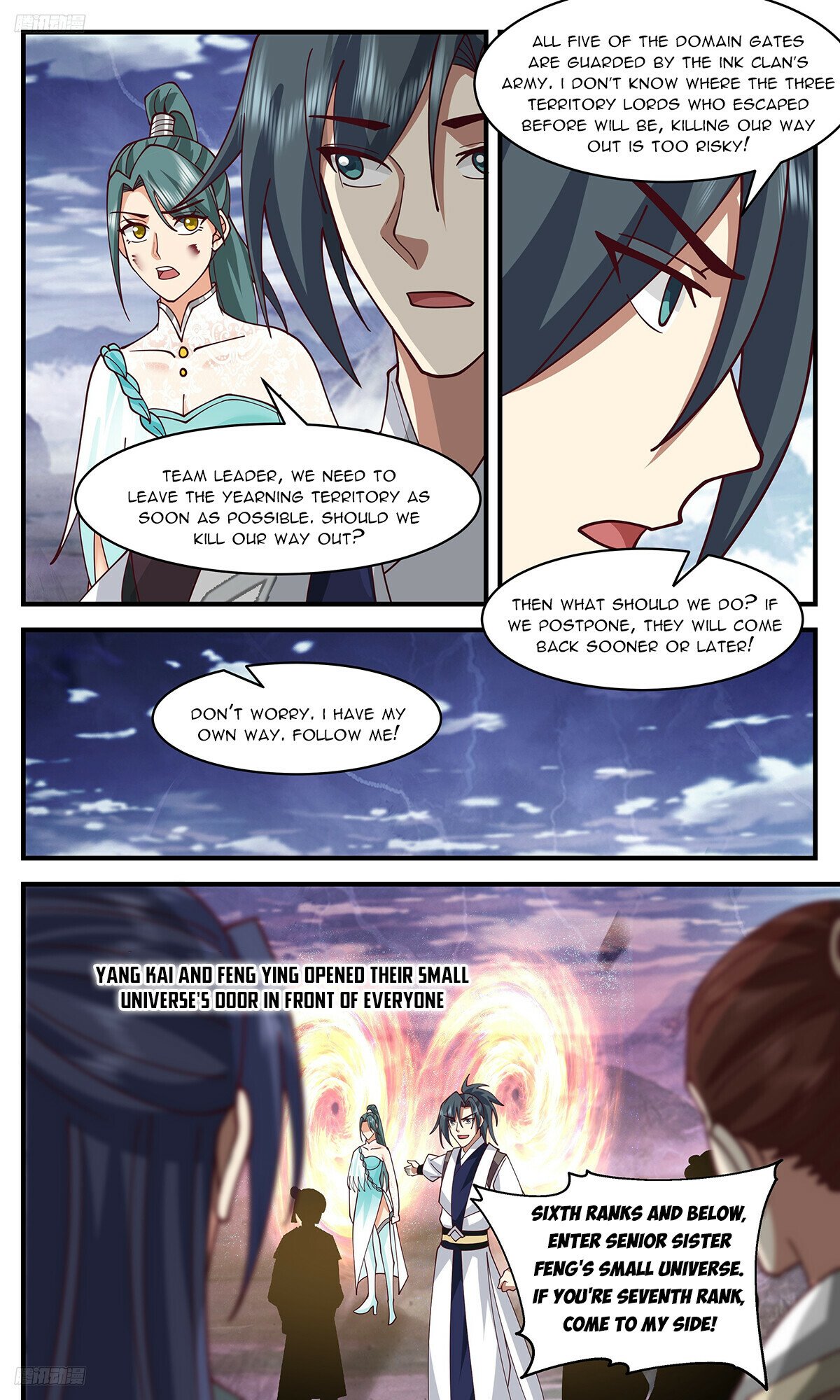 Martial Peak Chapter 3377 - 8