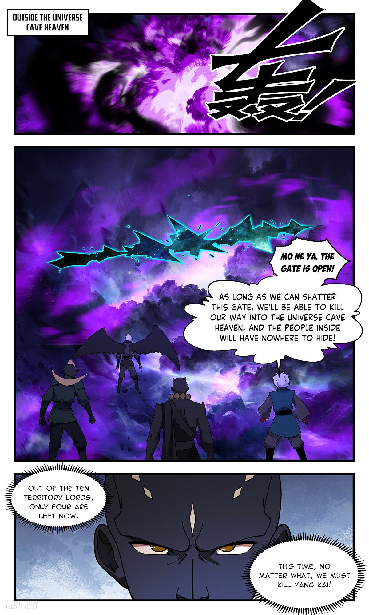 Martial Peak Chapter 3374 - 10