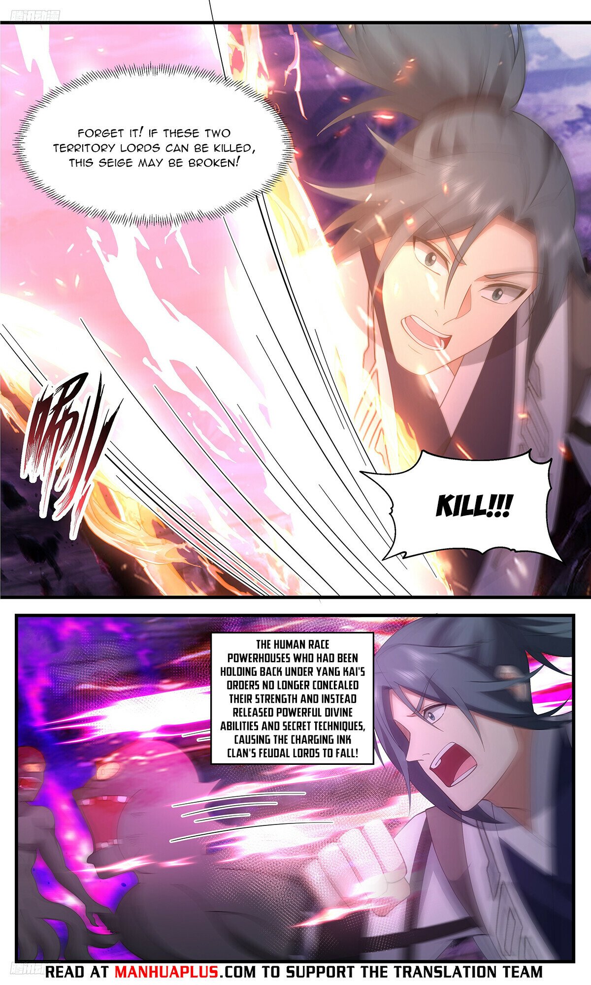 Martial Peak Chapter 3376 - 8