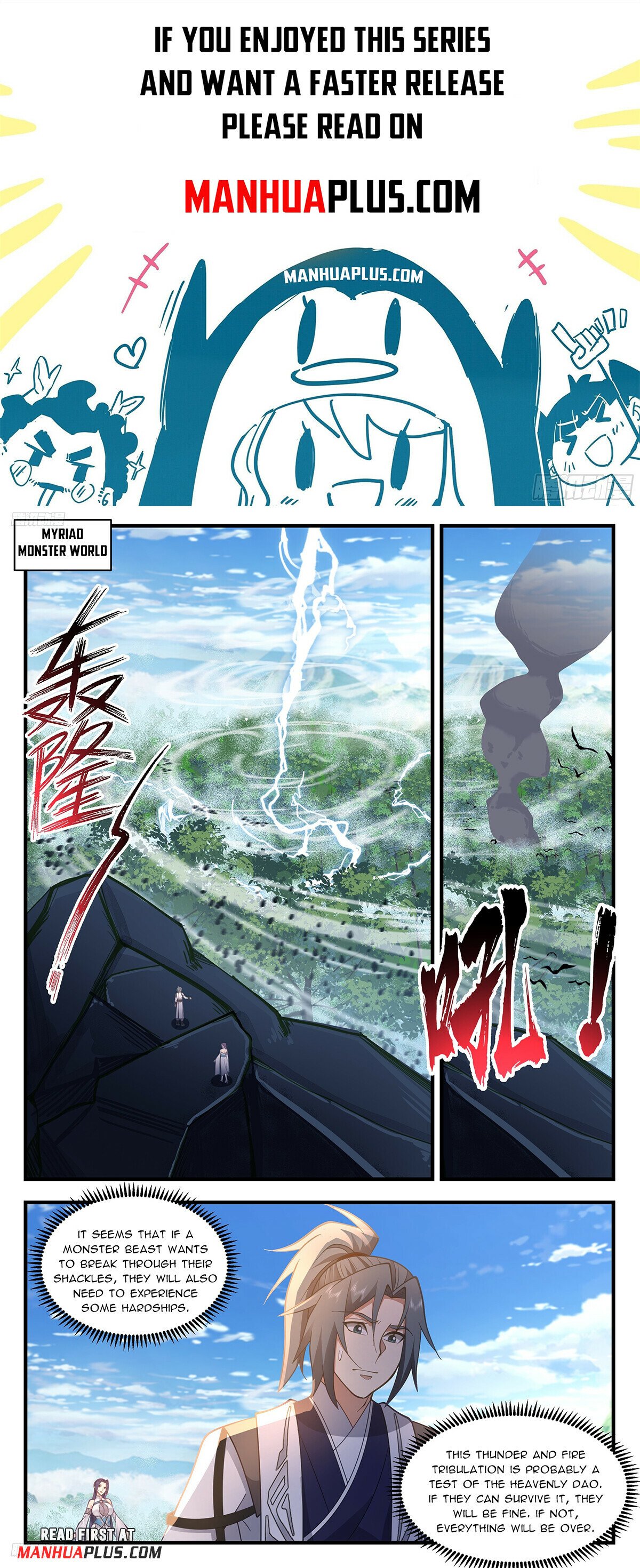 Martial Peak Chapter 3381 - 1
